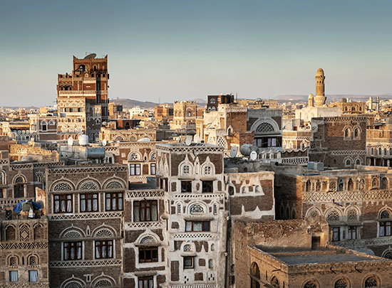 País por país - Yemen - Información de interés
